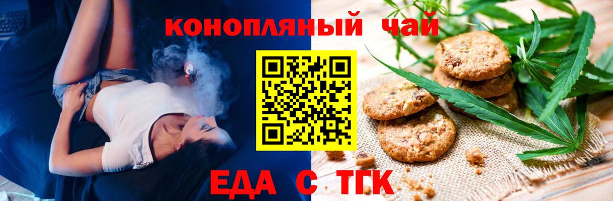 МЕТАДОН Москва