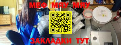 ешки Бузулук