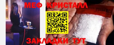 героин Бугуруслан
