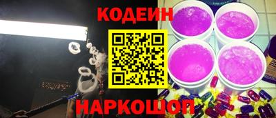 героин Бугуруслан