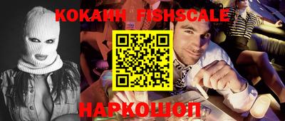 прущие крисы Будённовск