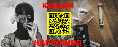 героин Бугуруслан