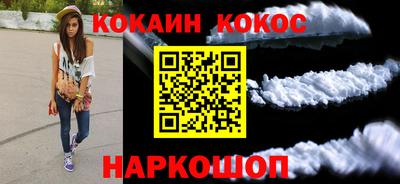 ешки Бузулук