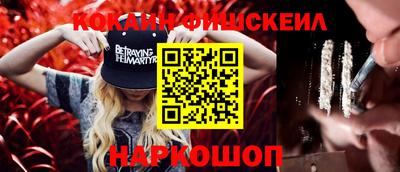 героин Бугуруслан