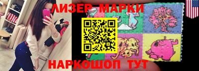 ешки Бузулук