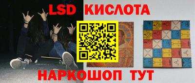 ешки Бузулук