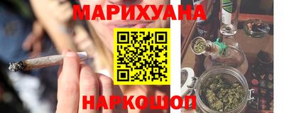 прущие крисы Будённовск