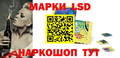 прущие крисы Будённовск