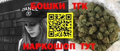 прущие крисы Будённовск