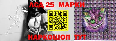 ешки Бузулук