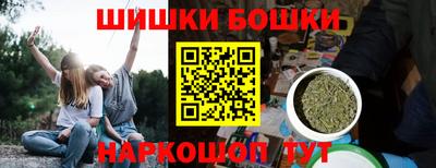 героин Бугуруслан