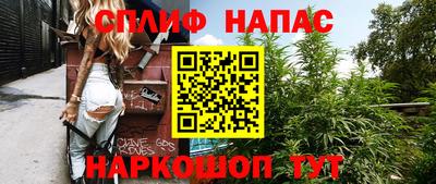 героин Бугуруслан