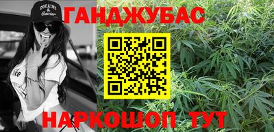 ешки Бузулук
