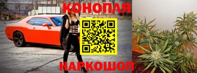 героин Бугуруслан