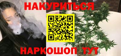 ешки Бузулук