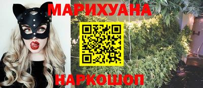 ешки Бузулук