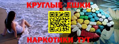 СК Уссурийск
