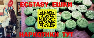 прущие крисы Будённовск