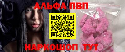 героин Бугуруслан