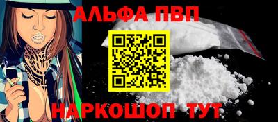 прущие крисы Будённовск