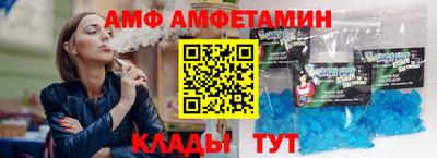 героин Бугуруслан