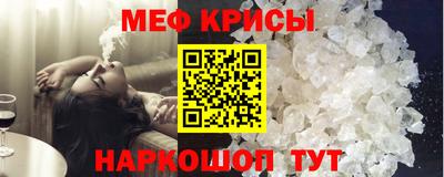 героин Бугуруслан