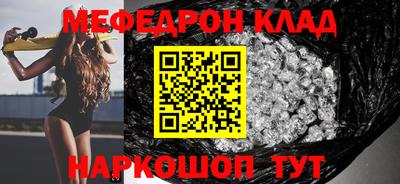 героин Бугуруслан
