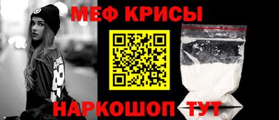 героин Бугуруслан