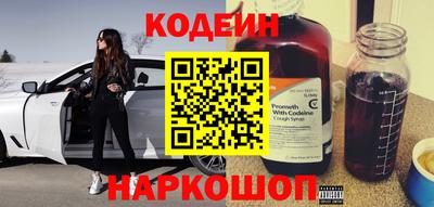 ешки Бузулук