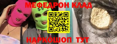 ешки Бузулук