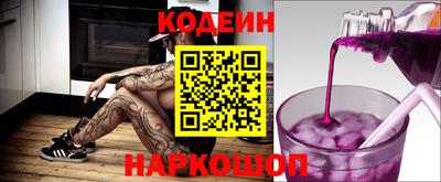 прущие крисы Будённовск