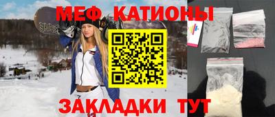 героин Бугуруслан